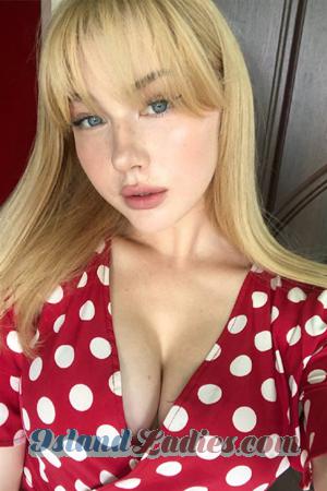 196520 - Anastasia Age: 23 - Ukraine