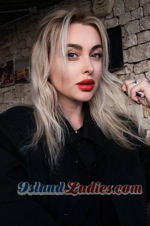 219537 - Julia Age: 39 - Ukraine
