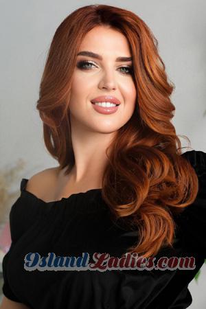 Ladies of Ukraine