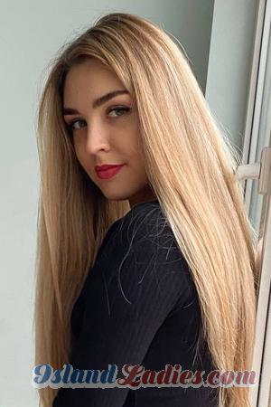 Ladies of Ukraine
