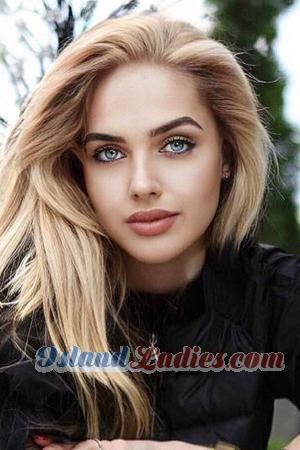 Ladies of Ukraine