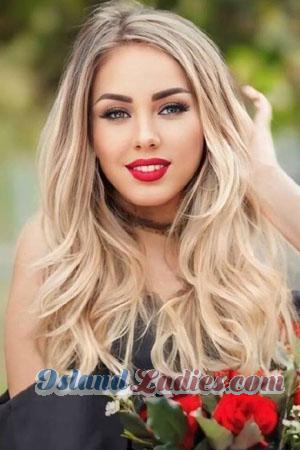 Ladies of Ukraine
