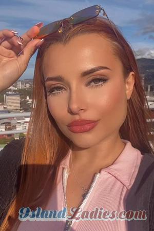 223578 - Ana Age: 21 - Costa Rica