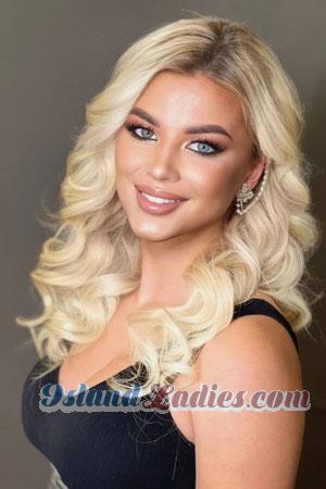 223687 - Viktoriia Age: 30 - Ukraine