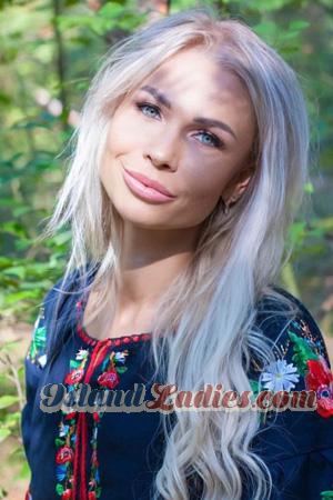 224264 - Hanna Age: 36 - Ukraine