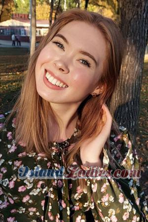 Ladies of Saint Petersburg