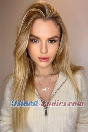 225746 - Tetiana Age: 25 - Ukraine