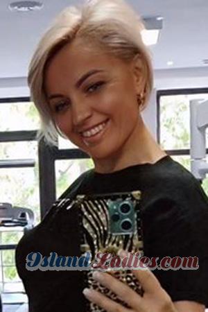 226098 - Nadiya Age: 42 - Ukraine
