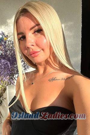 226213 - Viktoriia Age: 32 - Ukraine