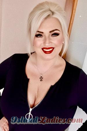 226246 - Tanya Age: 44 - Ukraine