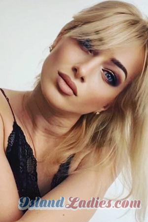 226360 - Olha Age: 39 - Ukraine