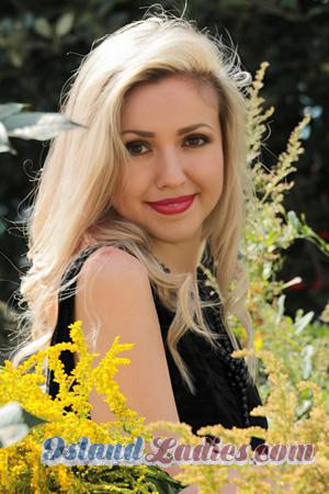 226664 - Tetiana Age: 43 - Ukraine