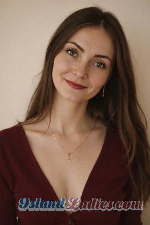 226679 - Yulia Age: 35 - Ukraine