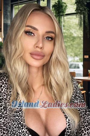 226764 - Yulianna Age: 33 - Ukraine