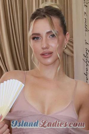 226771 - Dana Age: 24 - Ukraine