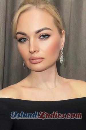 226792 - Nadiia Age: 38 - Ukraine