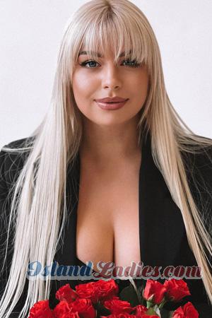 226798 - Irina Age: 31 - Ukraine