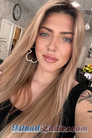 226946 - Kateryna Age: 29 - Ukraine