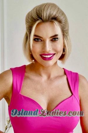 226950 - Nataly Age: 35 - Ukraine