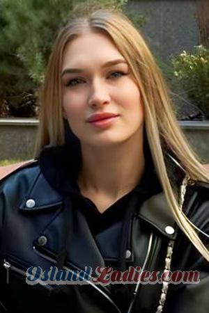 226959 - Natalia Age: 26 - Ukraine