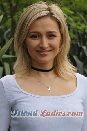 226966 - Nataliia Age: 41 - Ukraine