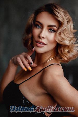 227349 - Kristina Age: 38 - Ukraine