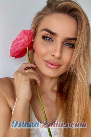 227462 - Viktoriia Age: 39 - Ukraine