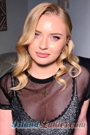 227744 - Diana Age: 26 - Ukraine