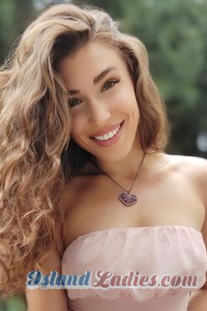227933 - Kateryna Age: 26 - Ukraine