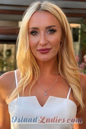 227942 - Olena Age: 43 - Ukraine