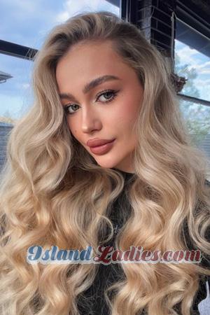 228043 - Iryna Age: 21 - Ukraine