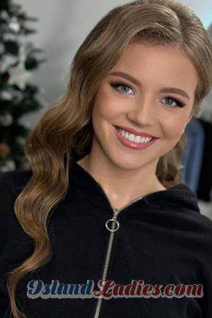 228055 - Yulia Age: 19 - Ukraine