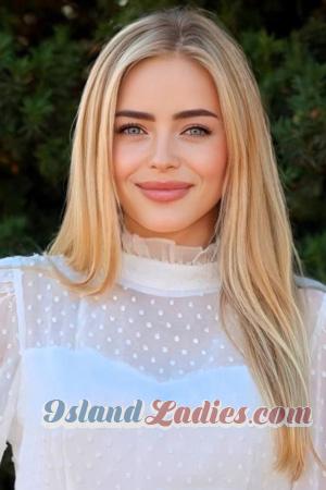 228189 - Valeriia Age: 29 - Ukraine