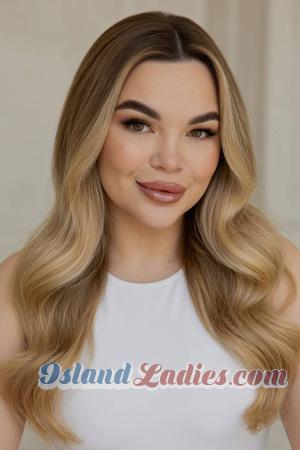 228257 - Kateryna Age: 24 - Ukraine