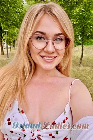 228564 - Tanya Age: 31 - Ukraine