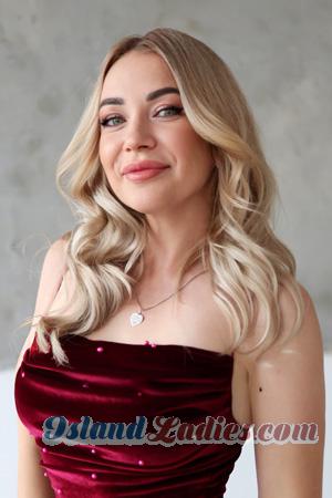 228608 - Maya Age: 39 - Ukraine