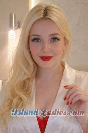 228668 - Diana Age: 27 - Kyrgyzstan