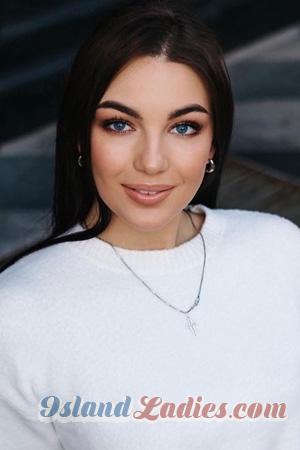228686 - Oleksandra Age: 27 - Ukraine
