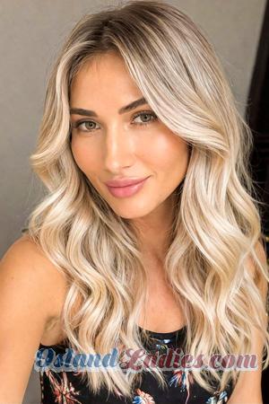 228746 - Tetiana Age: 40 - Ukraine