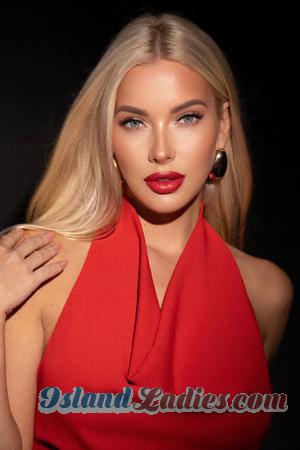 228822 - Anna Age: 37 - Ukraine