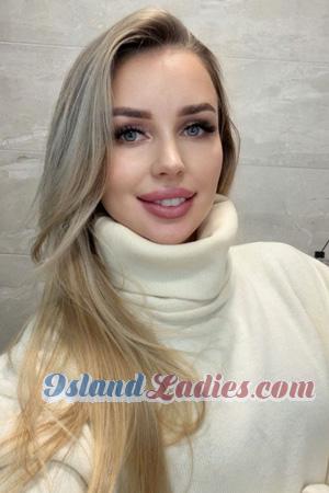 228825 - Yana Age: 30 - Ukraine
