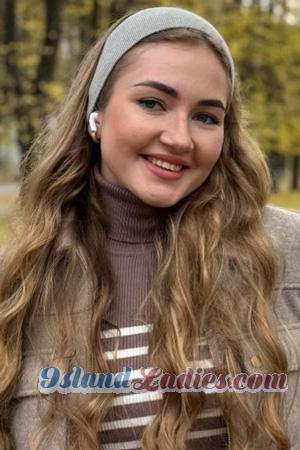228934 - Daryna Age: 23 - Ukraine