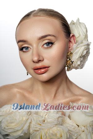 228946 - Marharyta Age: 30 - Ukraine