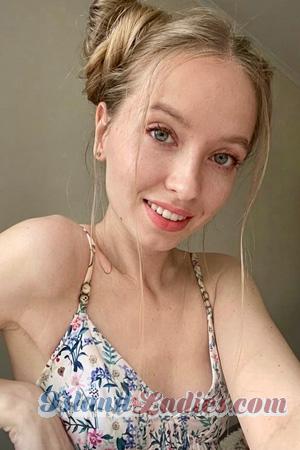 229058 - Nastya Age: 30 - Ukraine