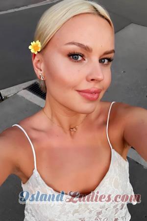 229111 - Yelizaveta Age: 29 - Ukraine
