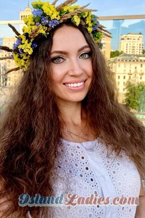 229211 - Tanya Age: 37 - Ukraine