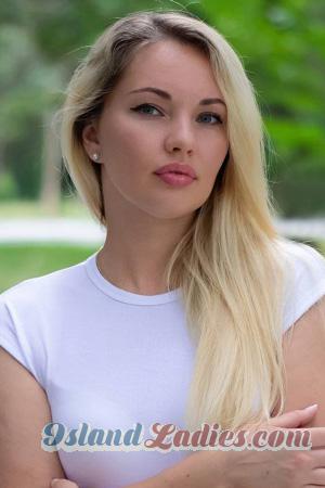 229400 - Olha Age: 42 - Ukraine